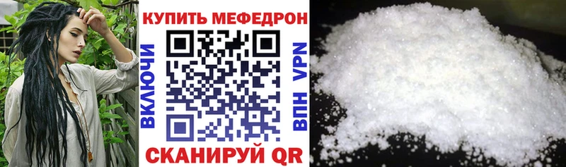 Купить наркотики цена Бабушкин Марихуана Cocaine Амфетамин Псилоцибиновые грибы ГАШ СК МЕТАДОН МЕФ