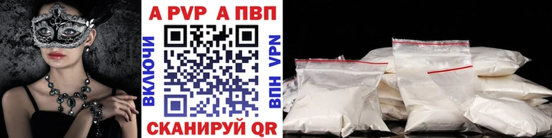 ссылка на мегу вход  Бабушкин  A PVP крисы CK 