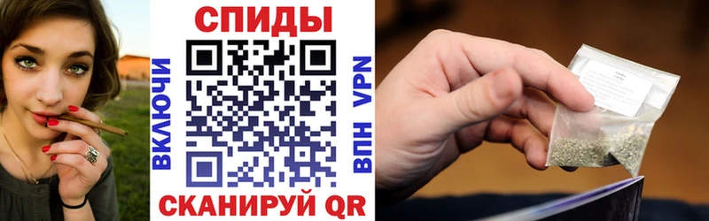 БУТИРАТ бутандиол  Бабушкин 