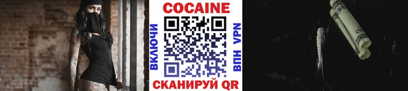 даркнет сайт  Бабушкин  Кокаин Columbia 