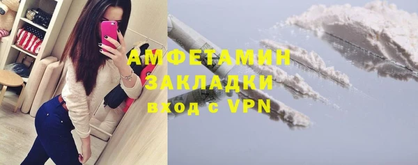 герыч Алзамай