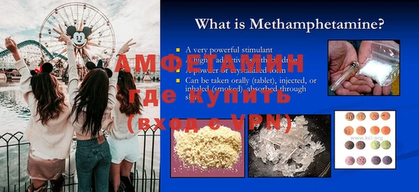 MESCALINE Алексеевка