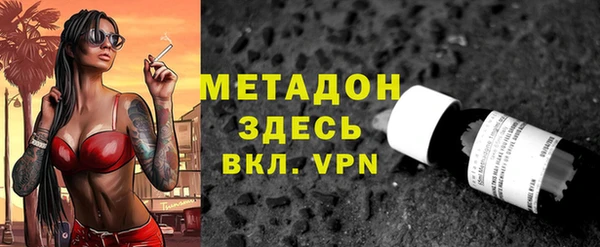 MESCALINE Алексеевка
