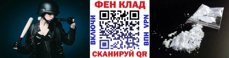 ОМГ ОМГ сайт  Бабушкин  МЕТАМФЕТАМИН мет 