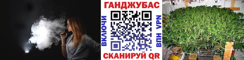 Марихуана OG Kush Бабушкин